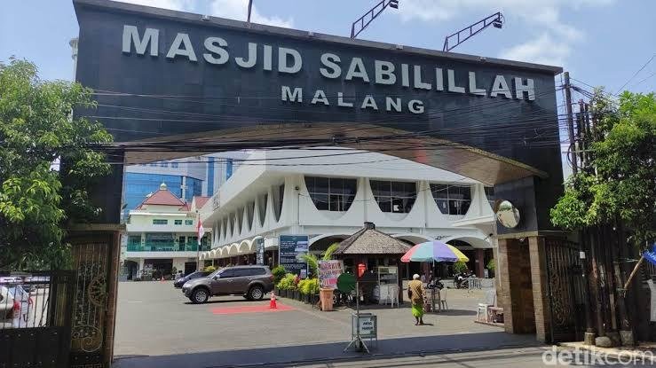 Masjid Sabilillah Malang - Gerbang Masjid